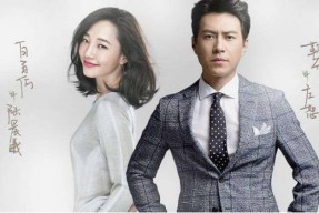 《人民的名义》后又一好剧扎堆上架！(昨晚百何的新剧顺利播了吗？)